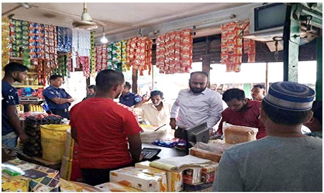 দ্রব্যমূল্যের বাজার নিয়ন্ত্রণে অভিযান, পাঁচ দোকানিকে জরিমানা